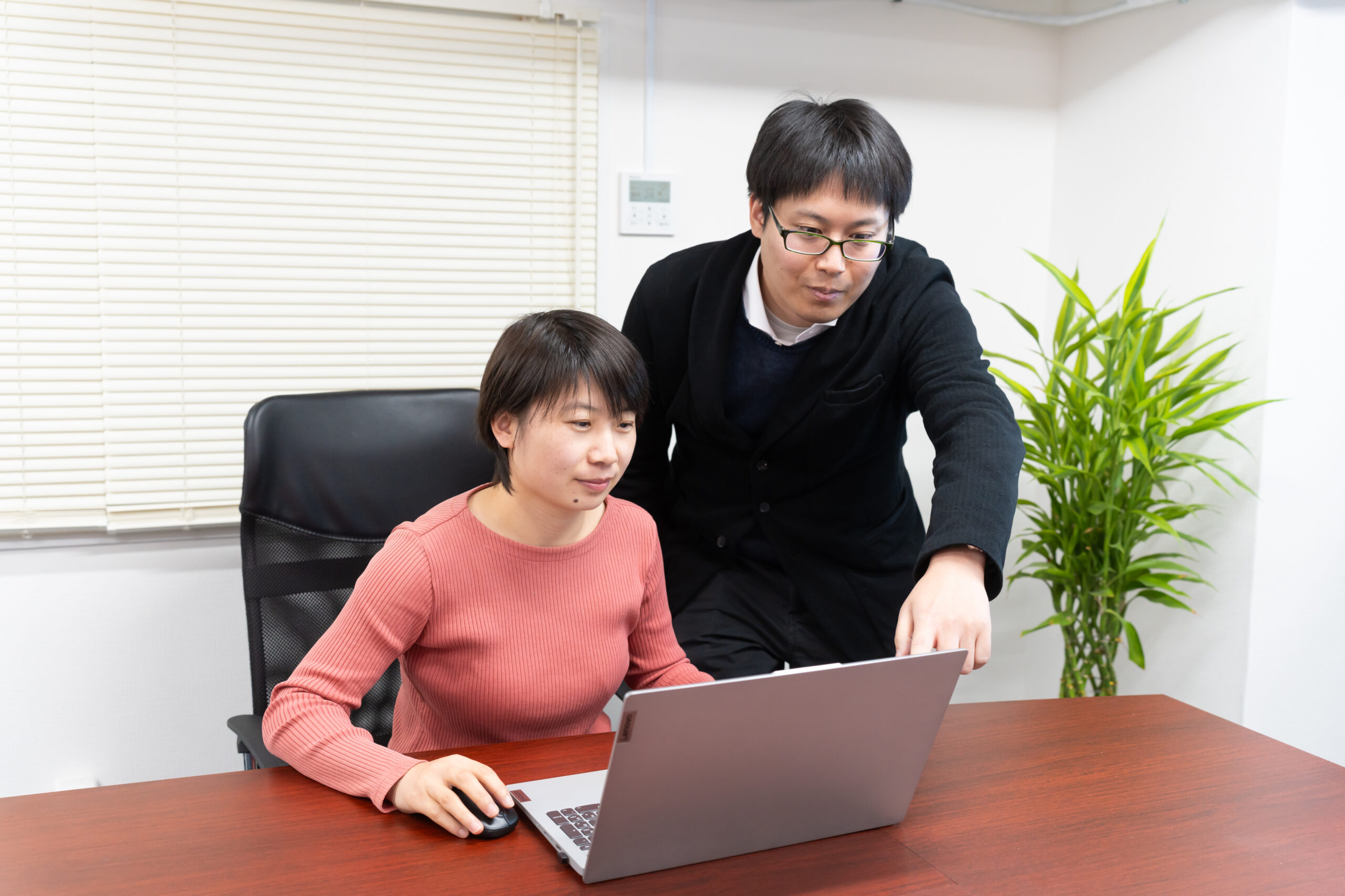 ソリューション